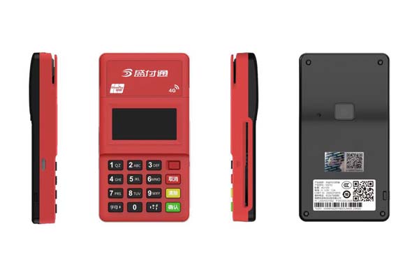 电签版pos可以刷自己信用卡吗,刷卡机怎么申请