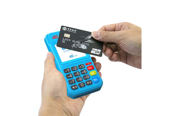 信用卡pos机手续费（信用卡办卡流程）